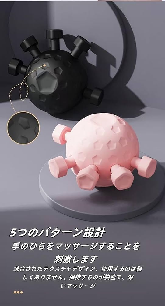 握力強化器具 iron-american-1.jpg